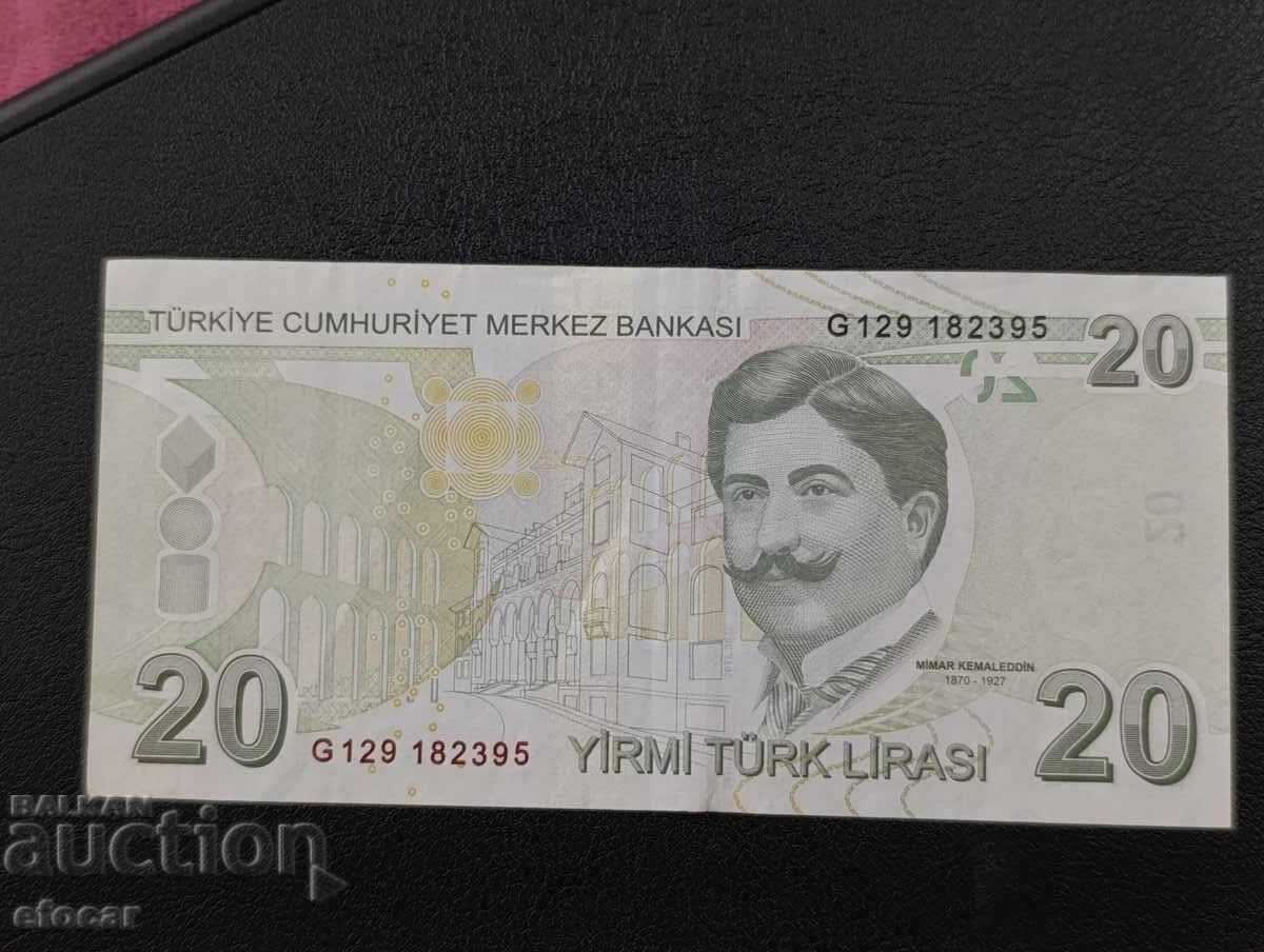 20 λιρών Δημοκρατία της Τουρκίας