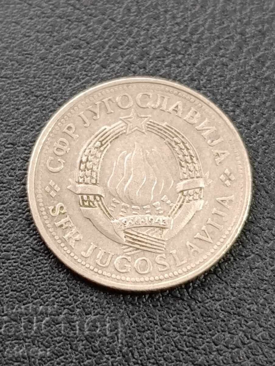 2 dinari Iugoslavia 1981 cu preț € 0.01 | 0.02 BGN