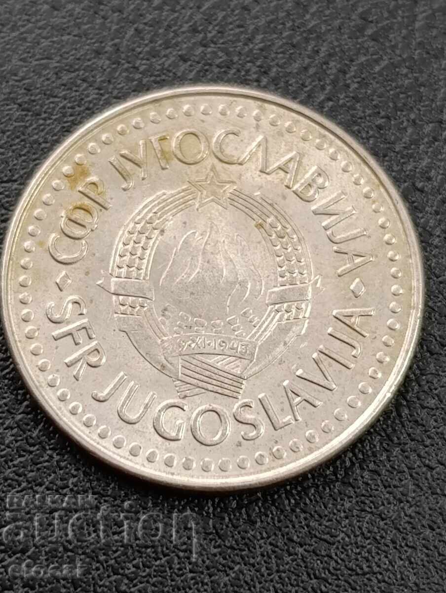 100 dinari Iugoslavia 1987 cu preț € 0.01 | 0.02 BGN