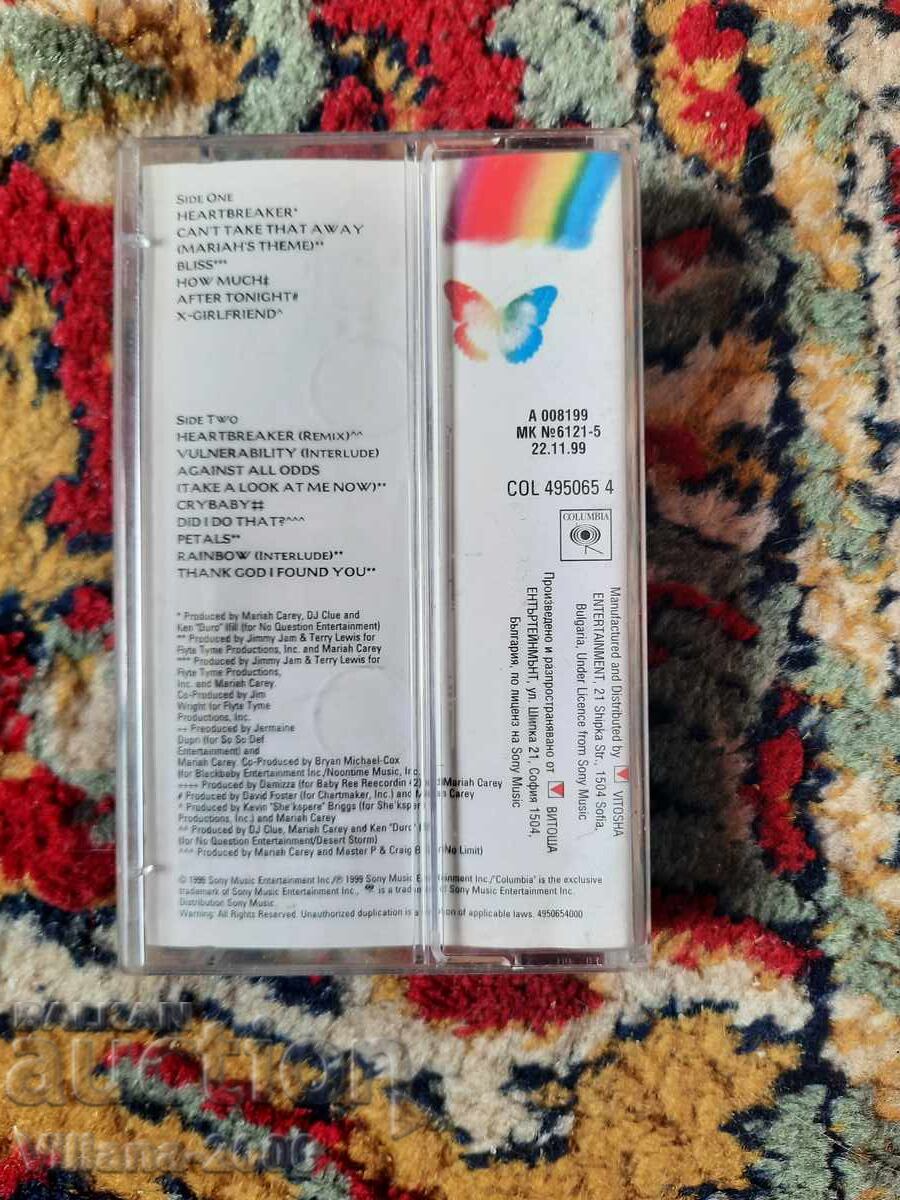 Κασέτα ήχου. Μαράια Κάρεϊ. Ουράνιο τόξο με τιμή € 20.00 | 39.12 BGN