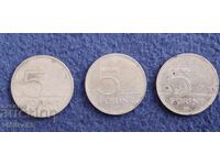 Lot Ungaria, 3 monede de 5 forinți 1997, 2004