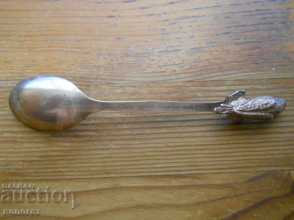 Доставка на Посребрена лъжичка "Stichting Amazone Kinderen" - Холандия