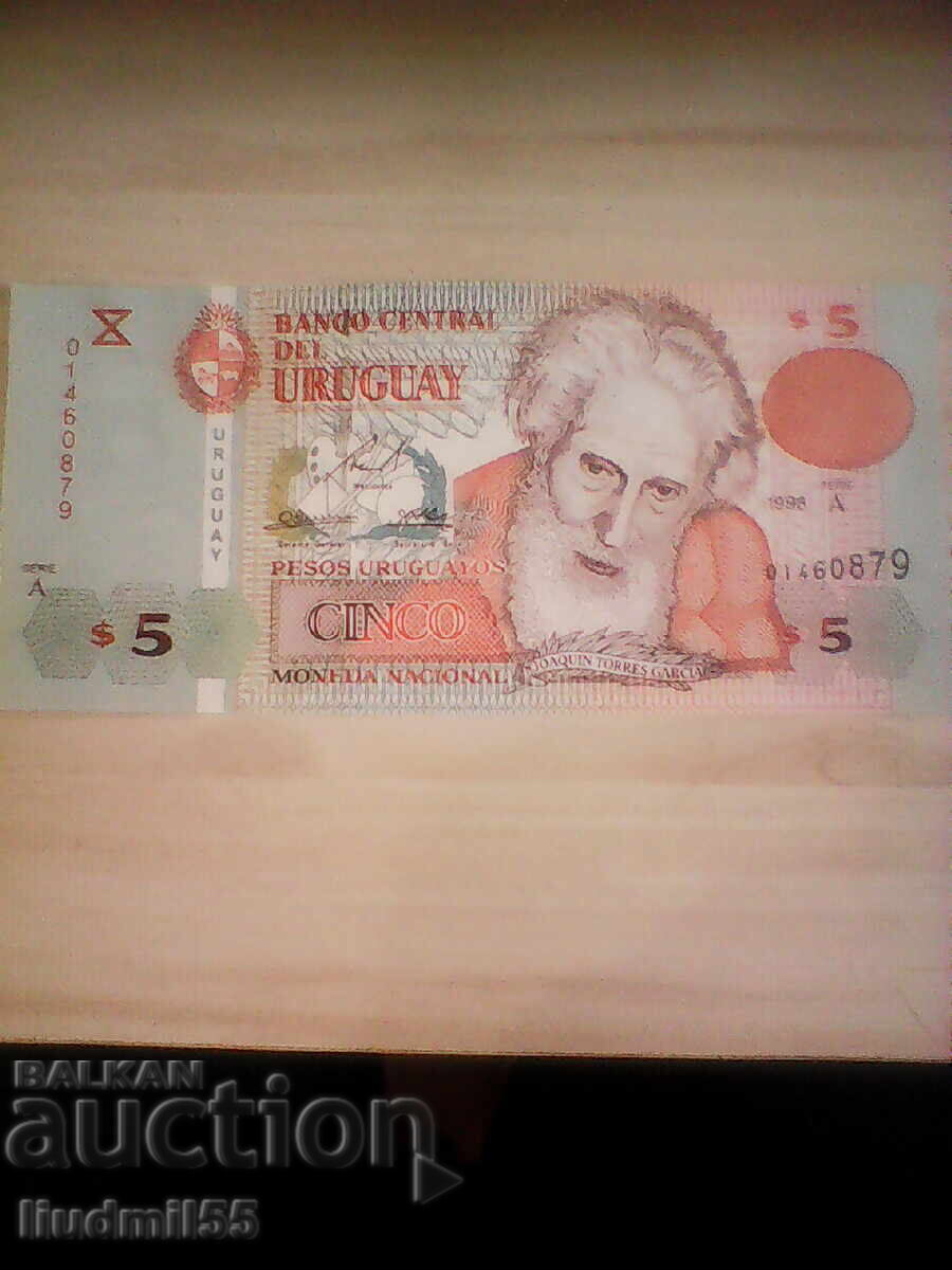 URUGUAY 5 PESOS - 1998 UNC