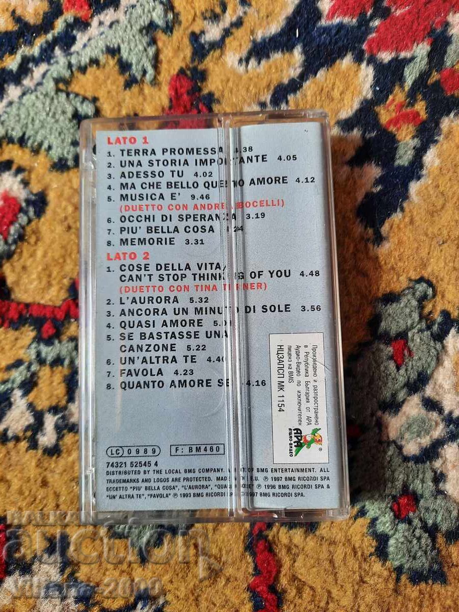 Audio Cassette. EROS RAMAZZOTTI with price € 22.00 | 43.03 BGN