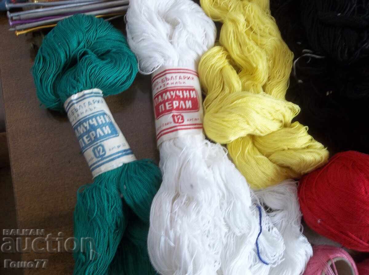 Νήμα με τιμή € 15.00 | 29.34 BGN