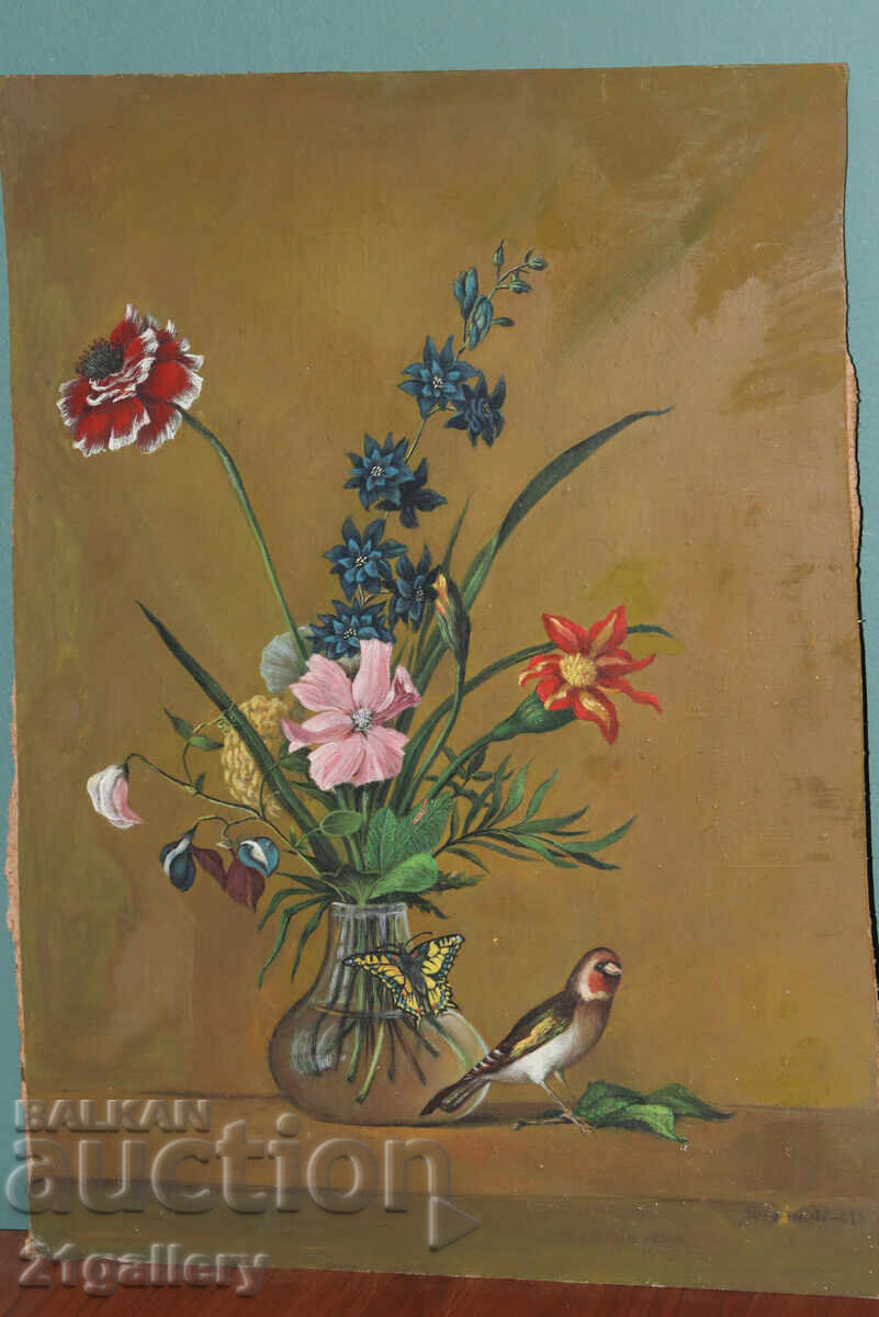 Galina Atanasova masleni boi natyurmort με τιμή € 220.00 | 430.28 BGN