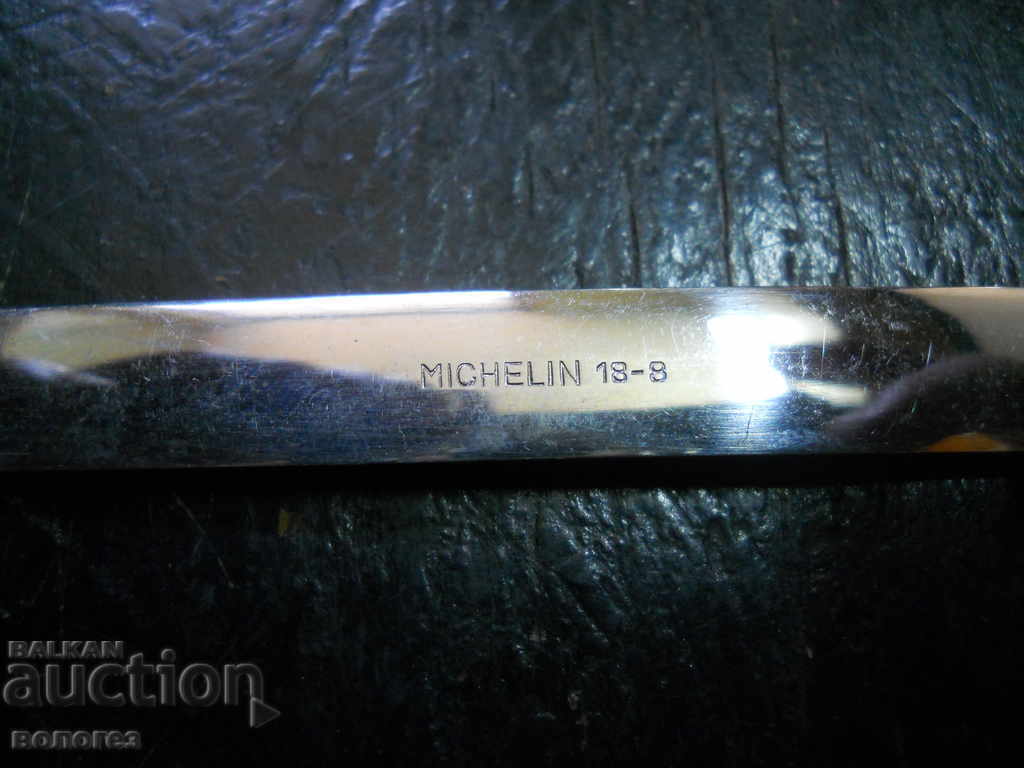 Σετ πιρουνιών "Michelin" (Γαλλία) - νέο - 5