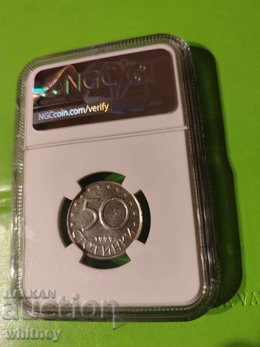 50 stotinki 1999 g. NGC με τιμή € 40.00 | 78.23 BGN