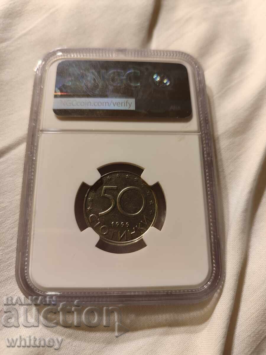 50 stotinki 1999 g. NGC - 7
