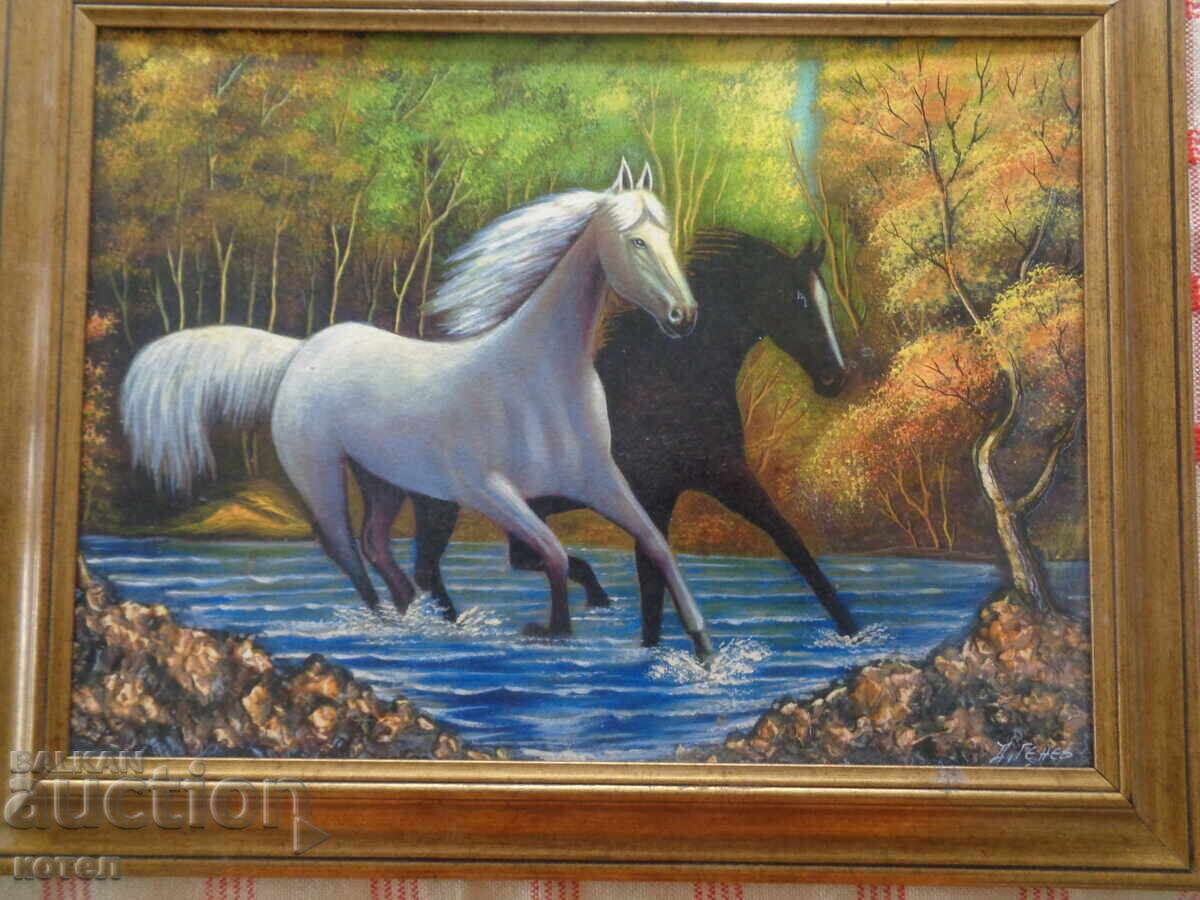 Παράδοση Prodavam avtorska kartina s masleni boi ,,Prepuskashti kone"