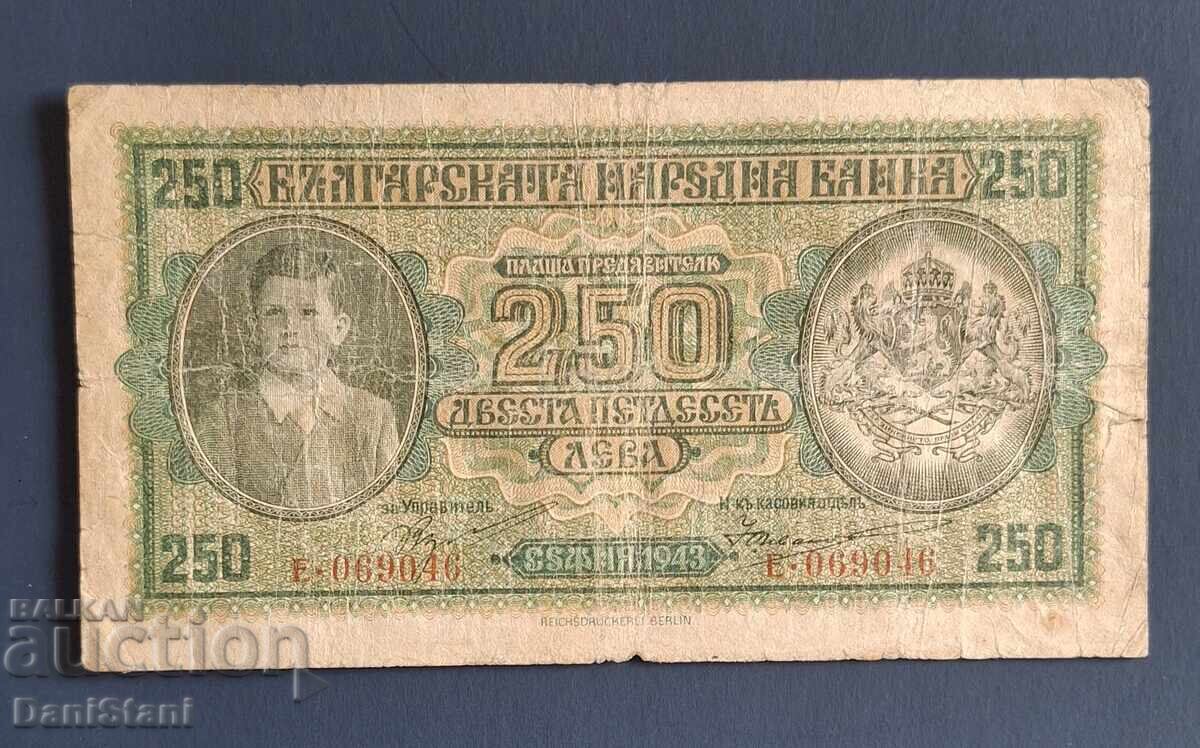 250 BGN 1943 250 BGN 1943