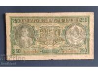 250 BGN 1943