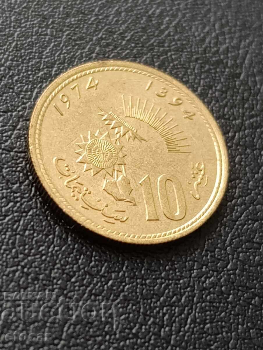 10 εκατοστά Μαρόκο 1994