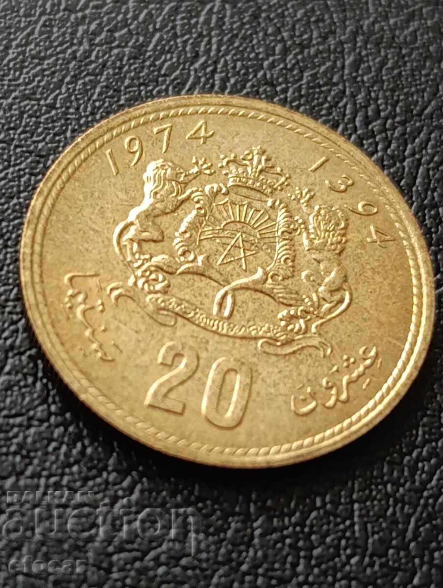 20 εκατοστά Μαρόκο 1994