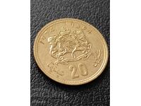 20 centimetri Maroc 1994