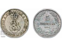 5 stotinki 1906 coin Bulgaria
