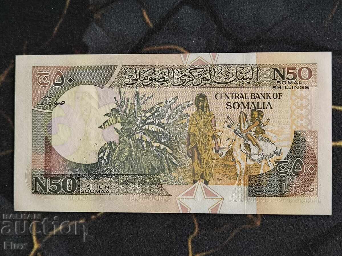 Banknote - Somalia - 50 Shillings UNC | 1991 with price € 2.00 | 3.91 BGN
