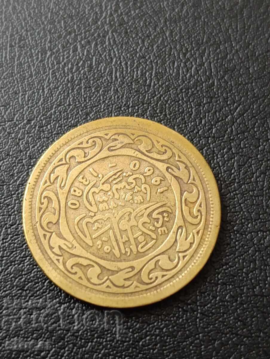 100 dirkham Maroko 1960 με τιμή € 0.01 | 0.02 BGN