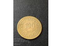 100 dirkham Maroko 1960