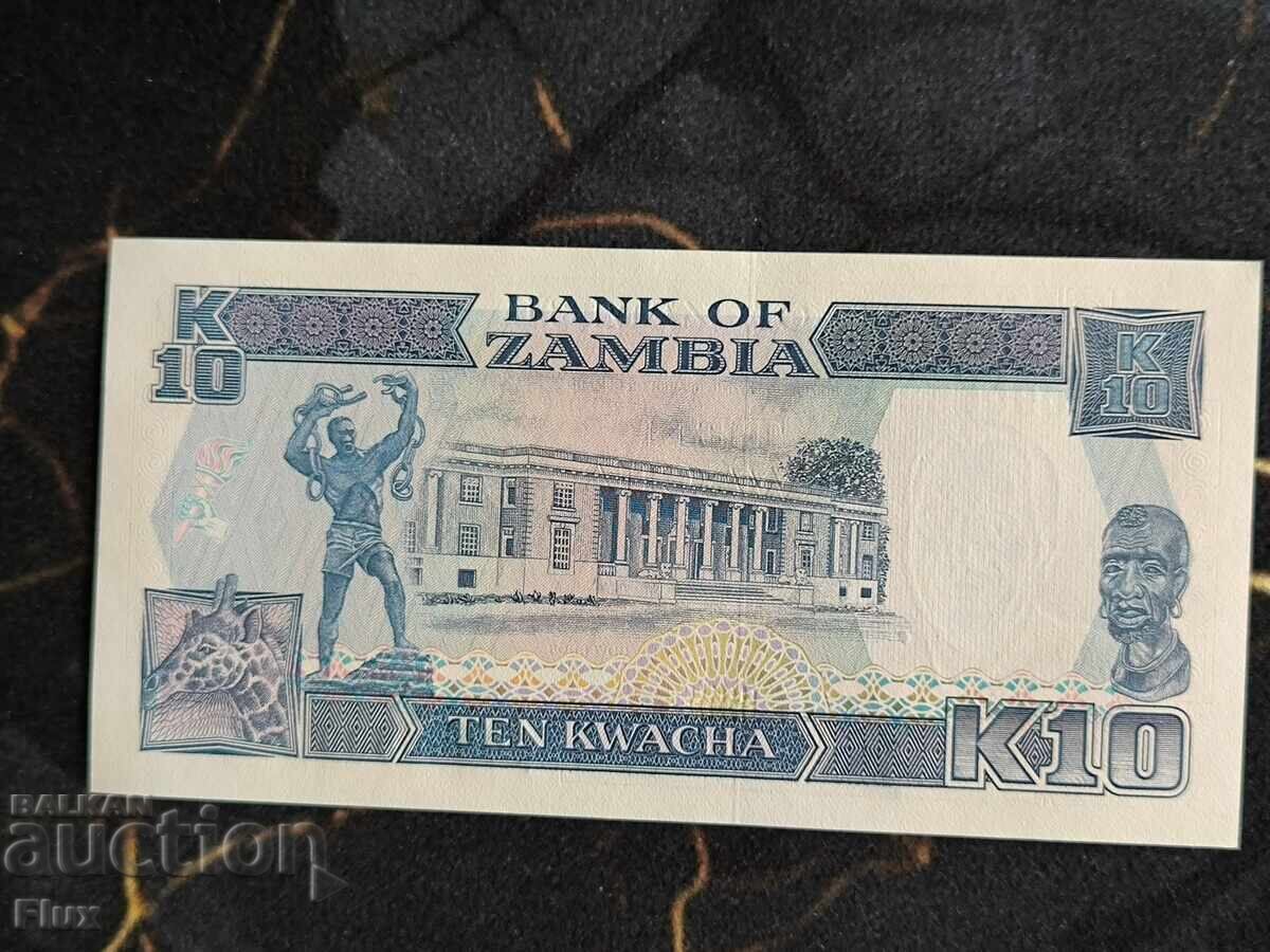 Τραπεζογραμμάτιο - Ζάμπια - 10 κβάτσα UNC | 1989 - 1991 με τιμή € 1.85 | 3.62 BGN Τραπεζογραμμάτιο - Ζάμπια - 10 κβάτσα UNC | 1989 - 1991 με τιμή € 1.85 | 3.62 BGN