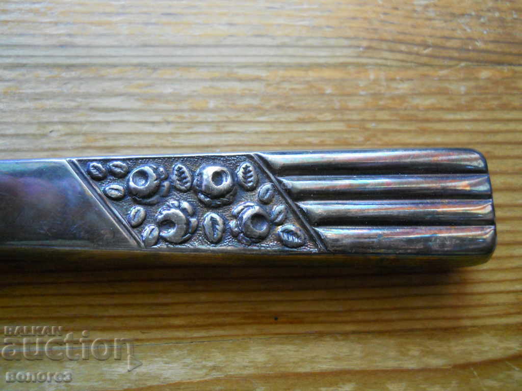 Licitație Set de cuțite argintate "Arden Plate" Anglia