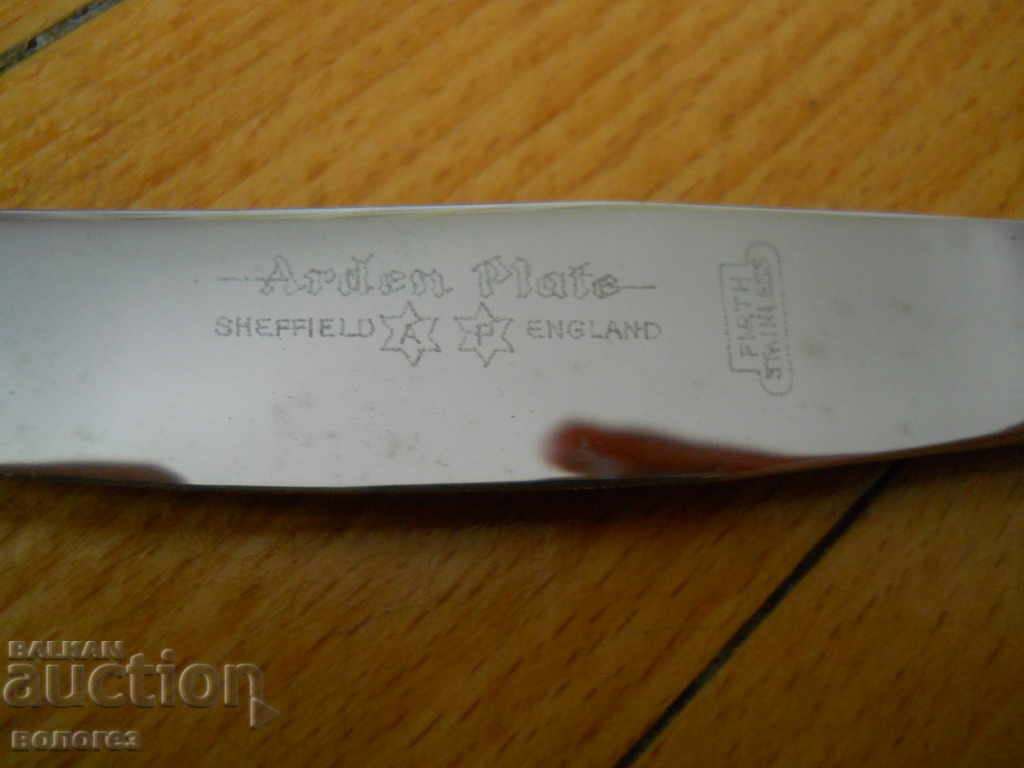Παράδοση Σετ ασημένιων μαχαιριών "Arden Plate" Αγγλία