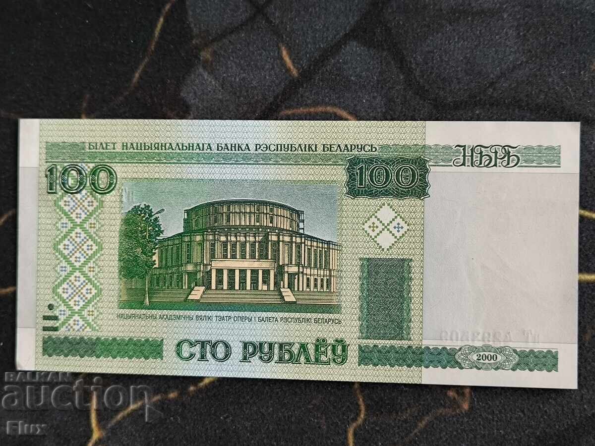 Τραπεζογραμμάτιο - Λευκορωσία - 100 ρούβλια UNC | 2000