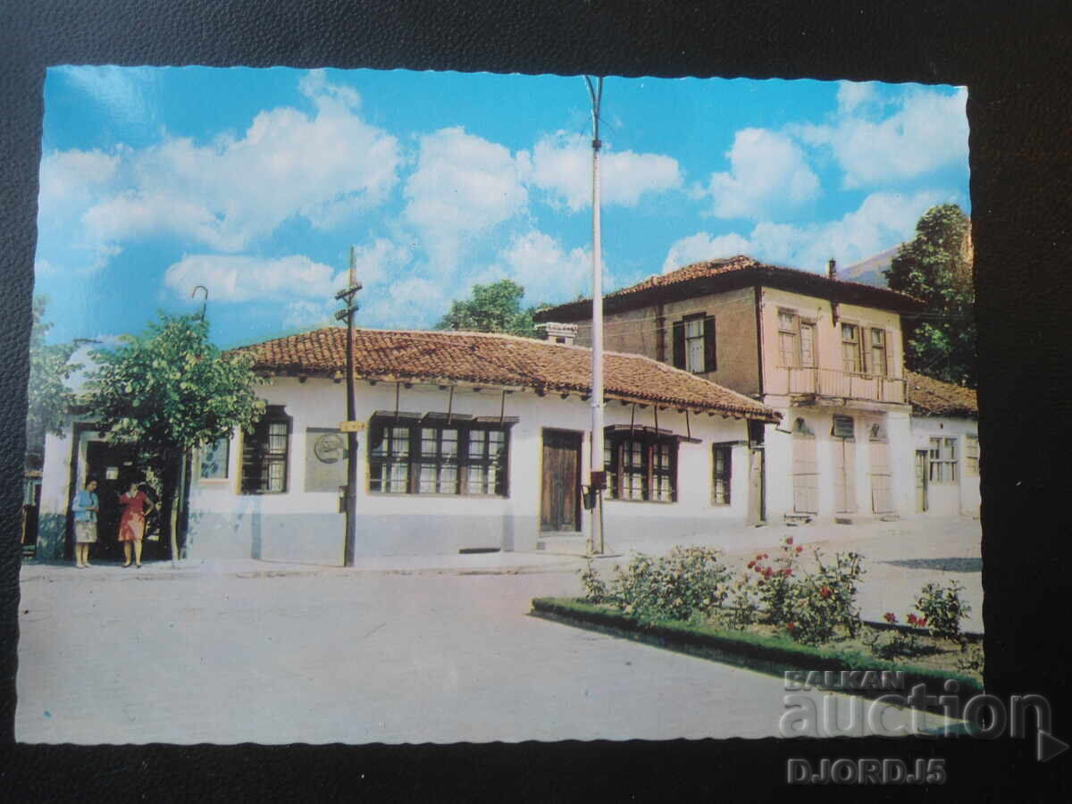SOPOT - House-Museum "Ivan Vazov", Old postcard