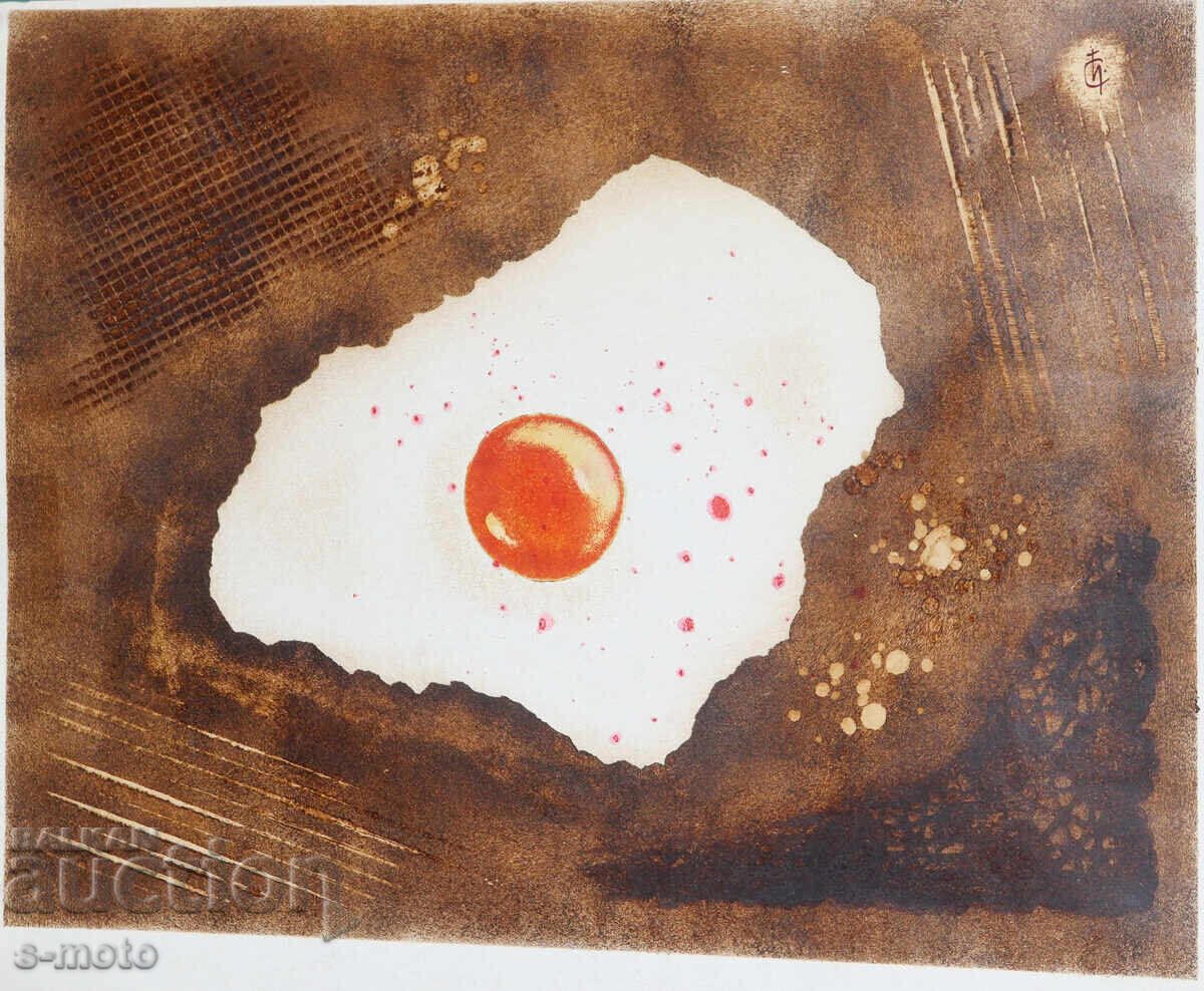 Khristo Kotsev kartina smeseni tekhniki με τιμή € 100.00 | 195.58 BGN