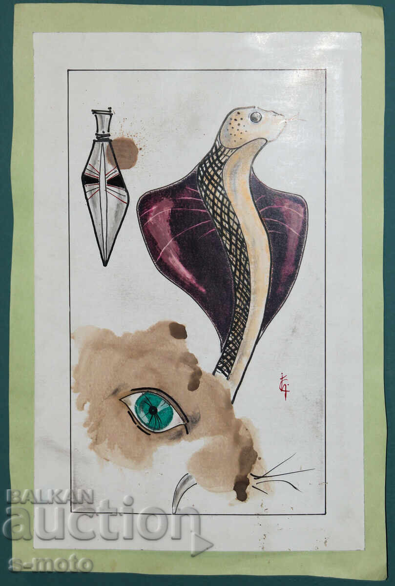 Hristo Kocev tablou compoziție abstractă cu preț € 100.00 | 195.58 BGN