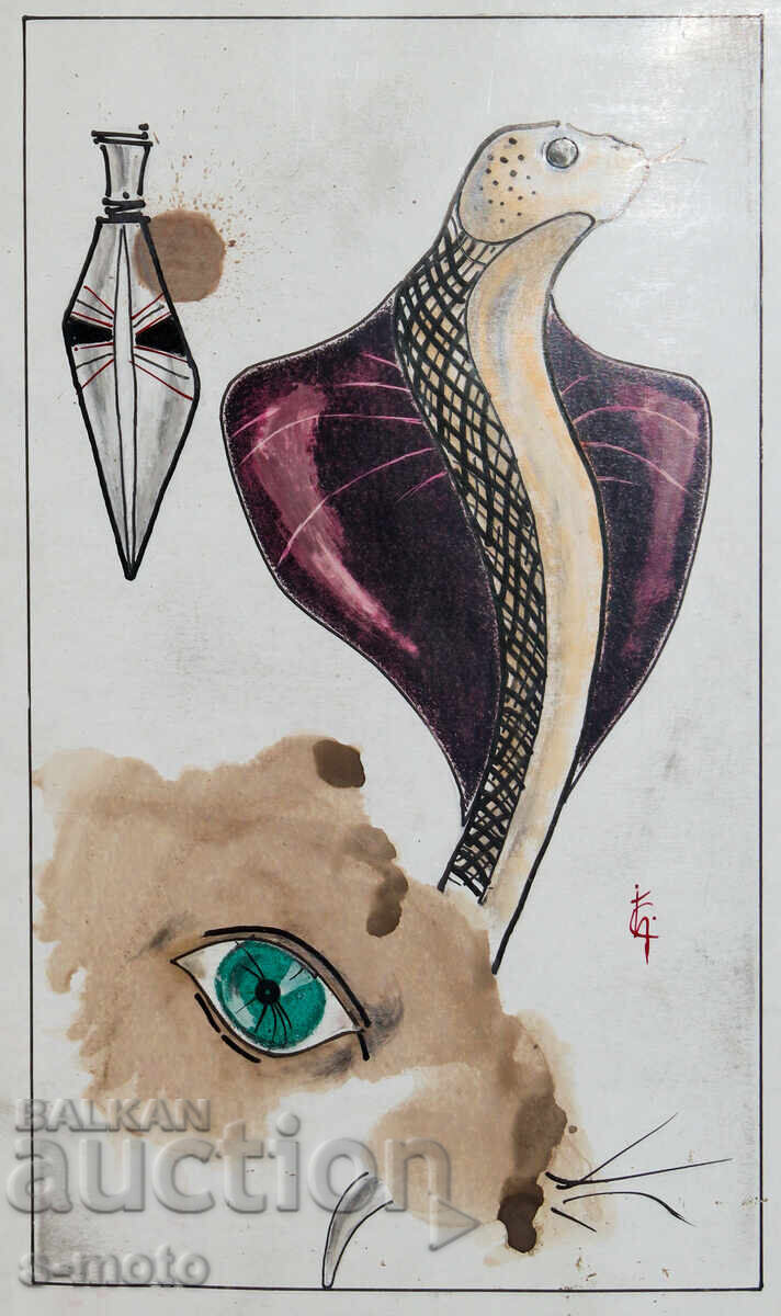 Licitație Hristo Kocev tablou compoziție abstractă