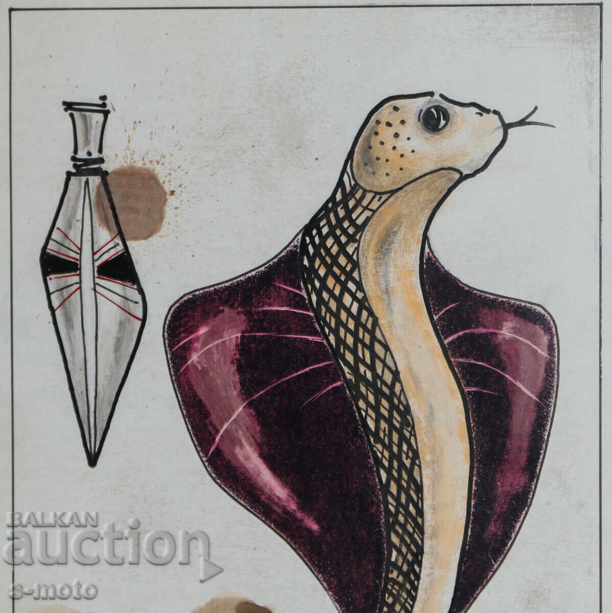 Livrarea Hristo Kocev tablou compoziție abstractă