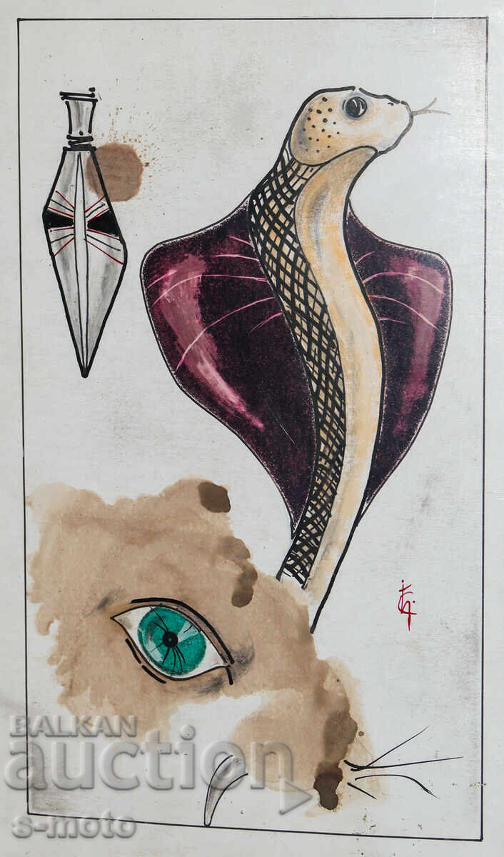 Hristo Kocev tablou compoziție abstractă