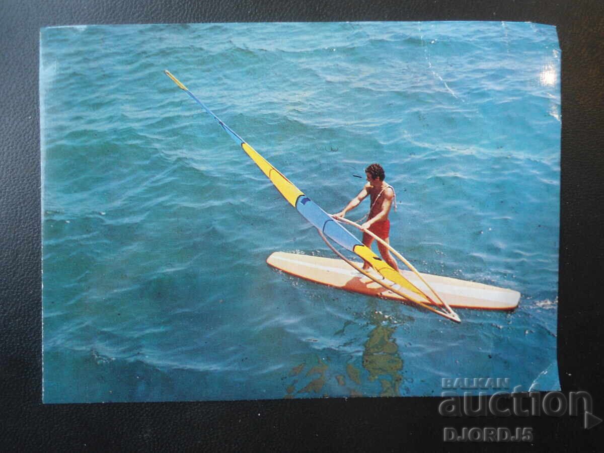 MAREA NEAGRĂ - surf, Carte poștală veche