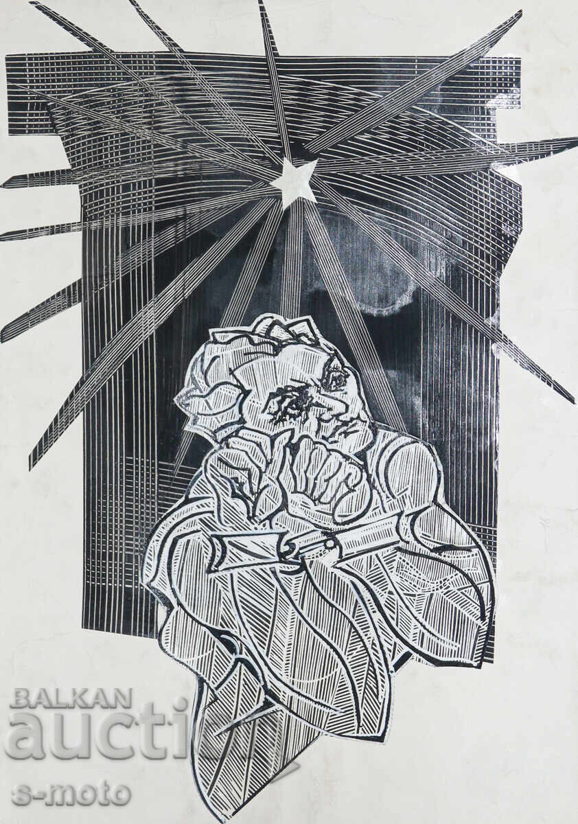 Auction  Petar Rashkov painting ink / tempera