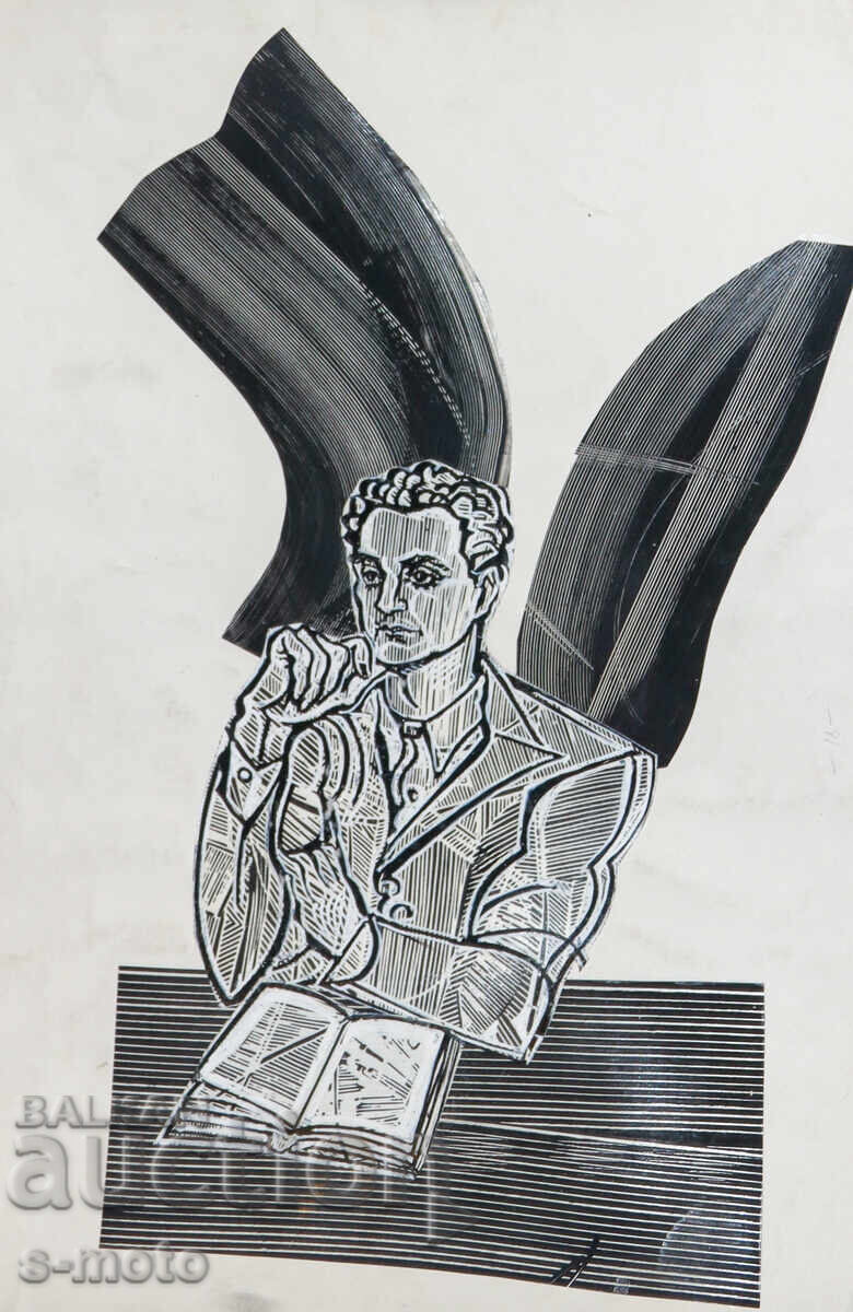 Petŭr Rashkov kartina tush / tempera