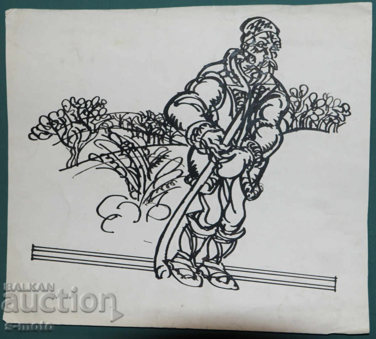 Petŭr Rashkov kartina tush ilyustratsiya με τιμή € 100.00 | 195.58 BGN