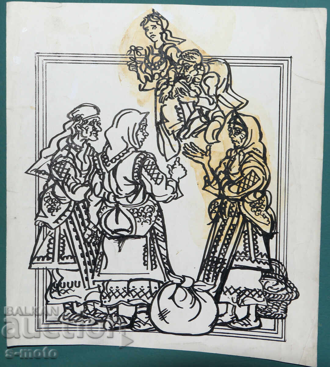 Petŭr Rashkov kartina tush ilyustratsiya με τιμή € 100.00 | 195.58 BGN Petŭr Rashkov kartina tush ilyustratsiya με τιμή € 100.00 | 195.58 BGN