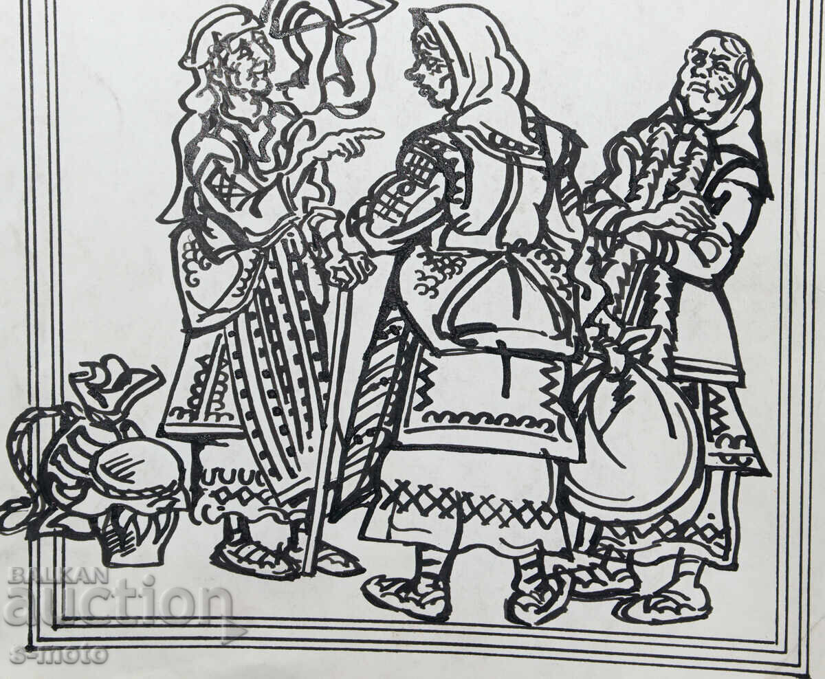 Pictură Petar Rashkov, tuș, ilustrație - 5 Pictură Petar Rashkov, tuș, ilustrație - 5