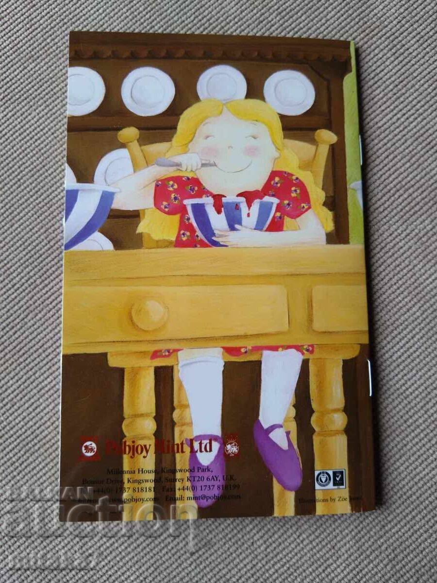 1 κορώνα 2006 έτος, Νήσος του Μαν - 6 1 κορώνα 2006 έτος, Νήσος του Μαν - 6