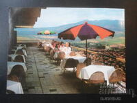 KYUSTENDIL. Izgled ot terasata na kh. "Balkanturist", Poshtenska kartichka