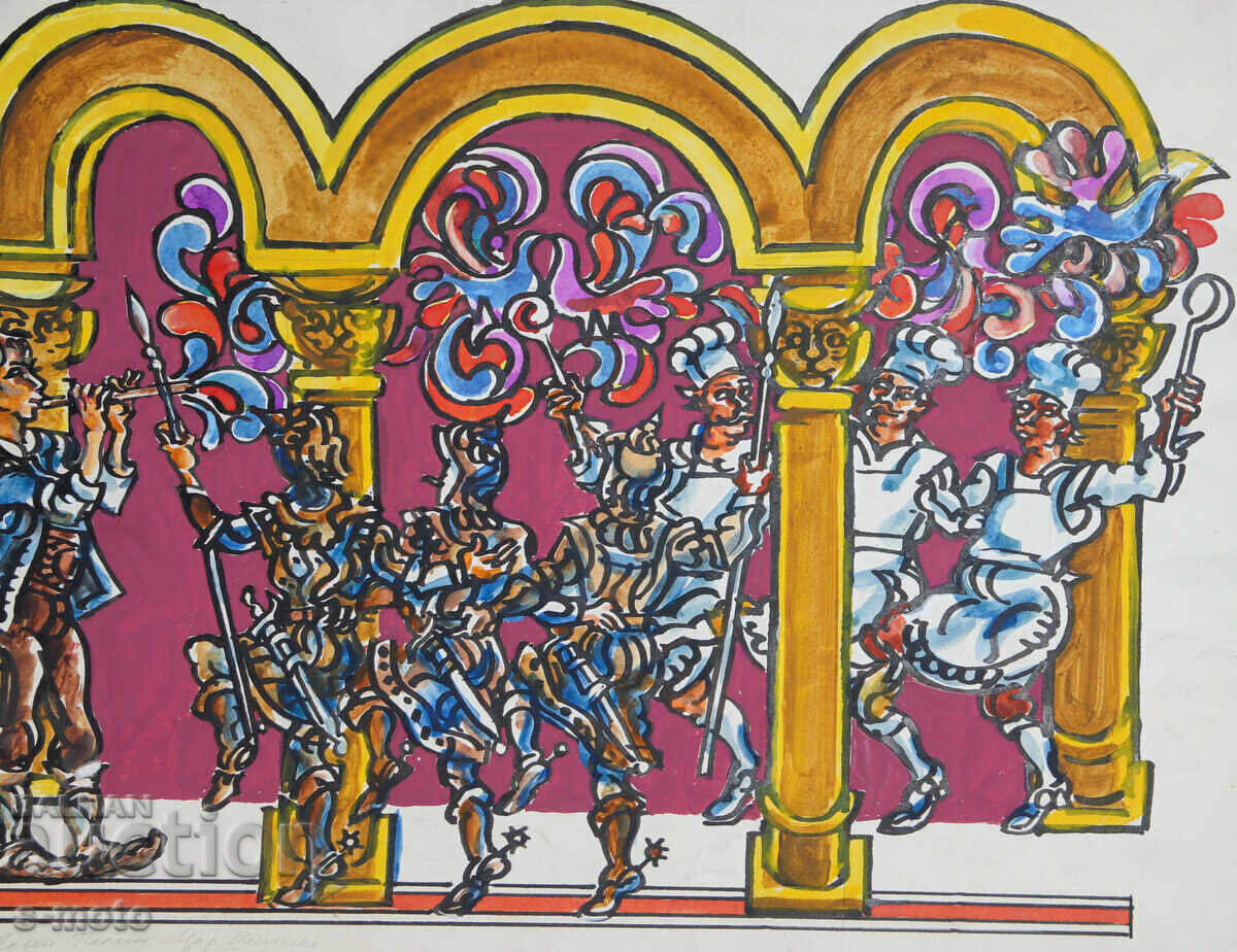 Petăr Rașkov acuarelă ilustrație Elin Pelin - 5