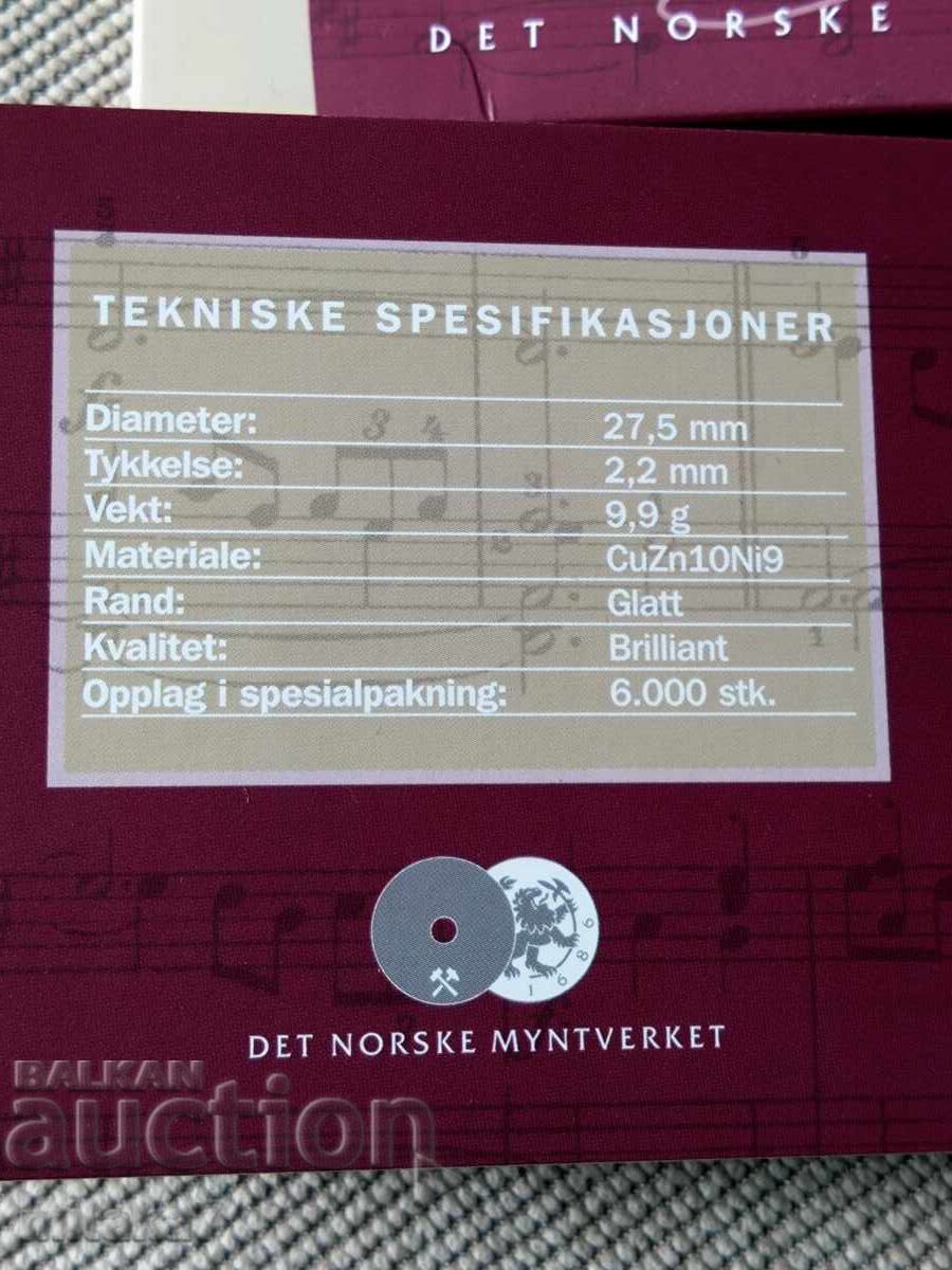 20 kron 2007 god, Norvegiya - 5 20 kron 2007 god, Norvegiya - 5