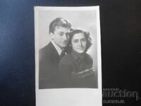 Стара снимка