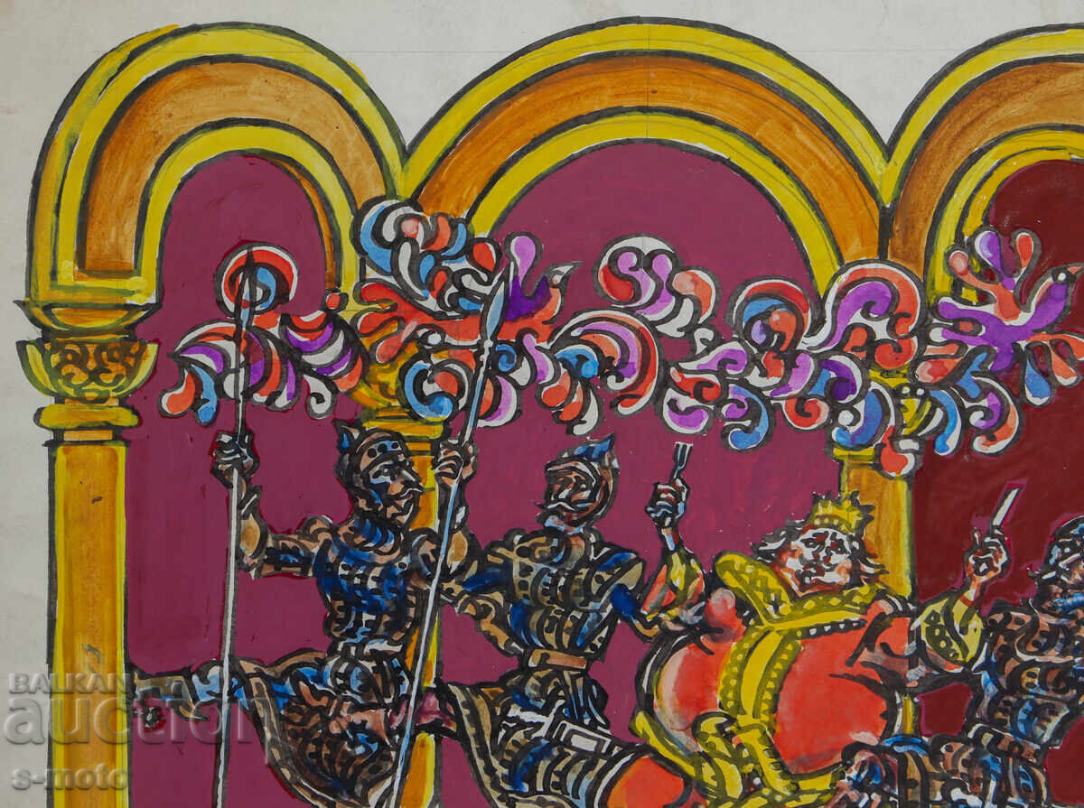 Παράδοση Petŭr Rashkov akvarelna ilyustratsiya Elin Pelin Παράδοση Petŭr Rashkov akvarelna ilyustratsiya Elin Pelin