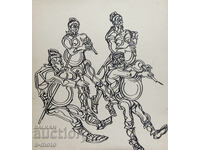 Petŭr Rashkov kartina mastilo ilyustratsiya, Gaĭdari