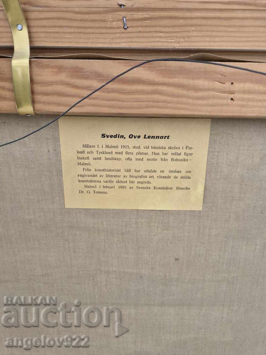 Πρωτότυπη ελαιογραφία σε καμβά!!! - 7