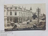 Картичка Бургас номер 1  1939 г.