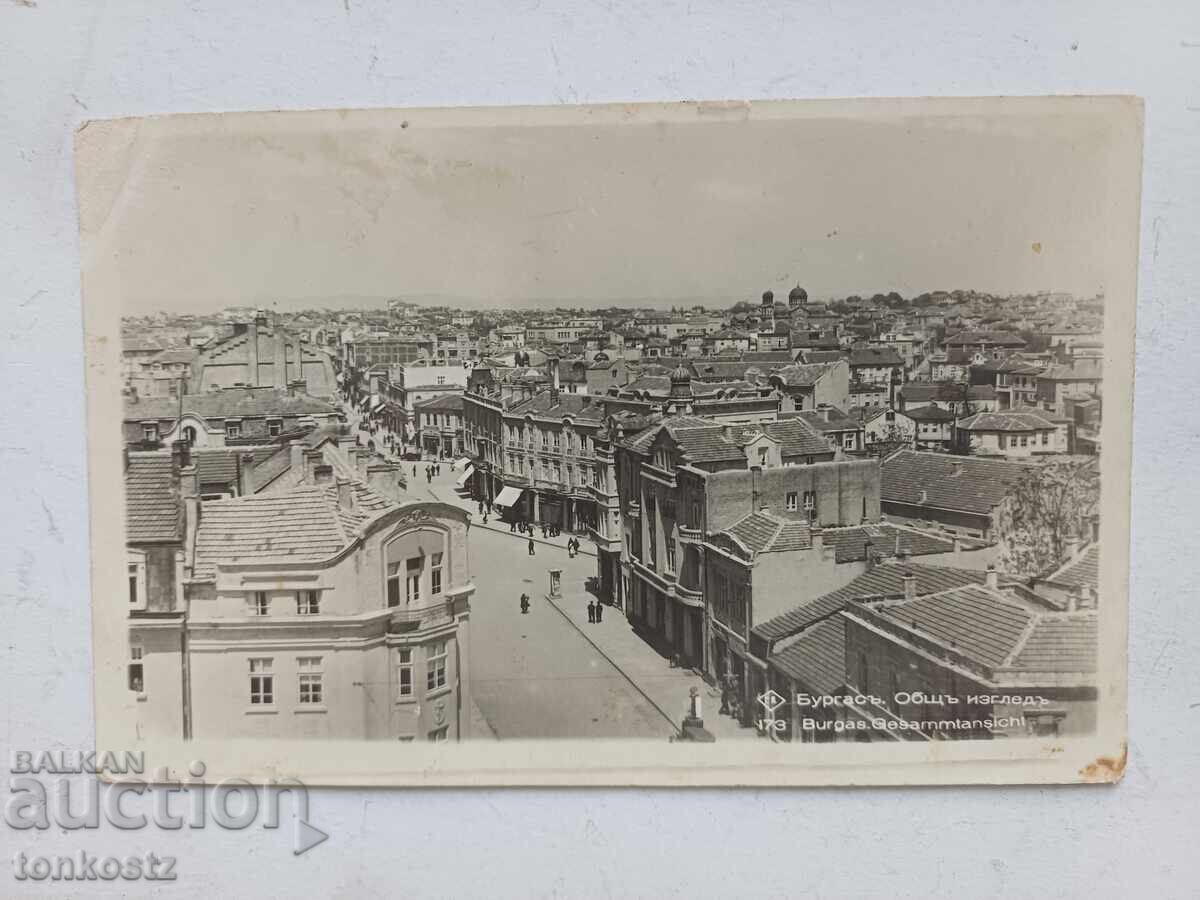 Kabinka Burgas Paskov