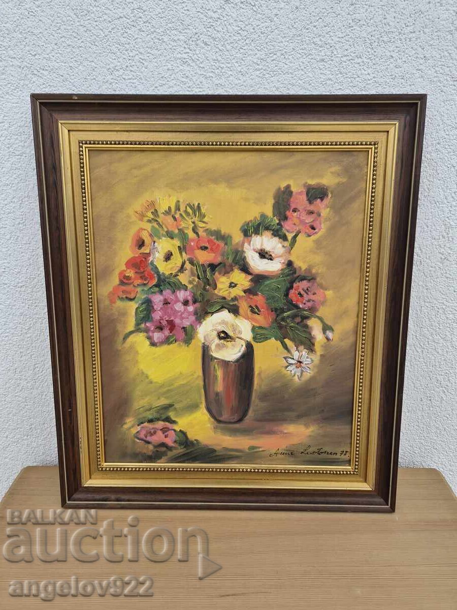 Original oil painting on canvas!!! with price € 3.00 | 5.87 BGN